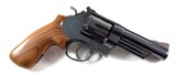 1986 Smith and Wesson S&W model 25 dash 5 with 4