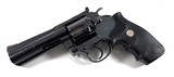 **FIRST GENERATION** 1991 Colt Blued King Cobra 357 mag 4