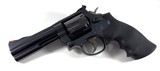 *SUPER NICE* Smith and Wesson S&W 586 dash 5 with 4