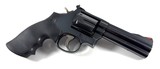 *SUPER NICE* Smith and Wesson S&W 586 dash 5 with 4