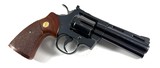 **NICE** 1979 Colt Python with 4