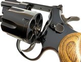 **FANTASTIC** RARE 1 of 250 LEW HORTON Smith and Wesson S&W 29 dash 10 with 3