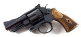 **FANTASTIC** RARE 1 of 250 LEW HORTON Smith and Wesson S&W 29 dash 10 with 3