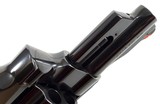 **FANTASTIC** RARE 1 of 250 LEW HORTON Smith and Wesson S&W 29 dash 10 with 3