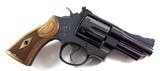**FANTASTIC** RARE 1 of 250 LEW HORTON Smith and Wesson S&W 29 dash 10 with 3