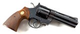**SUPER NICE** 1979 Colt Python with 4