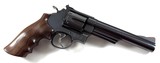Smith and Wesson S&W model 29 dash 5 with 6
