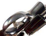 Smith and Wesson S&W model 29 dash 5 with 6