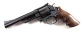 Smith and Wesson S&W model 29 dash 5 with 6