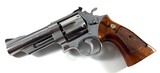 **RARE** Beautiful 1987 Smith and Wesson S&W model 657 NO DASH 4