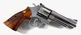 **RARE** Beautiful 1987 Smith and Wesson S&W model 657 NO DASH 4