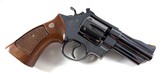 **WOW** 1976 Smith and Wesson S&W model 27 dash 2 with iconic 3.5