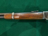 Winchester 1873 - 3 of 11