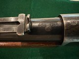 Winchester 1873 - 6 of 11