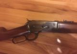 Browning 1886 SRC Lever Action 45-70 - 1 of 15