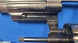Smith & Wesson Model 29 Engraved - 7 of 14