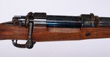 Ralf Martini Custom .375 Holland and Holland Rifle - Image 9 of 10