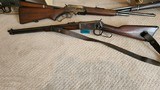 Winchester 1894 30 wcf PCMR - 10 of 12