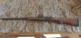 Browning BT-99 - 2 of 15