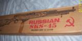 RUSSIAN
SKS, in box with accessories, made 1953, unfired. - 1 of 12