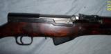 RUSSIAN
SKS, in box with accessories, made 1953, unfired. - 9 of 12