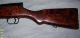 RUSSIAN
SKS, in box with accessories, made 1953, unfired. - 8 of 12