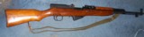SKSS carbine by Norinco. 16.25" barrel, new in box with accessories - 1 of 3