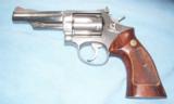 SMITH and WESSON model 66, first year production, no dash - 8 of 8