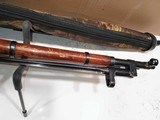 Mosin-Nagant M44 Carbine 7.62x54R - 10 of 15