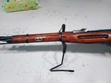 Mosin-Nagant M44 Carbine 7.62x54R - 14 of 15