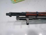 Mosin-Nagant M44 Carbine 7.62x54R - 2 of 15