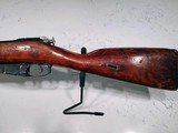 Mosin-Nagant M44 Carbine 7.62x54R - 15 of 15