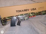 Tokarev TAR 12 M81 12 Gauge - 7 of 15