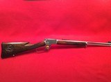 1960 Marlin 90th Anniversary Mountie - 1 of 15