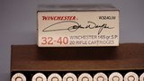 John Wayne Winchester Ammo Set - 1 of 2