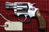 Smith & Wesson S&W Model 60 Stainless Steel 38 Special Revolver - 1 of 25