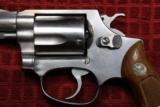 Smith & Wesson S&W Model 60 Stainless Steel 38 Special Revolver - 7 of 25