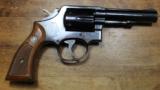 Smith & Wesson 13-2 4" Blue Steel 357 Magnum 6 Shot Revolver - 2 of 25