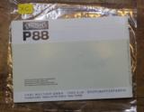 Original Factory Walther P88 Manual NOT a reproduction - 2 of 8