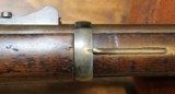 U.S. Model 1877 Springfield Trapdoor Rifle 1873 - 22 of 24