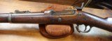U.S. Model 1877 Springfield Trapdoor Rifle 1873 - 3 of 24
