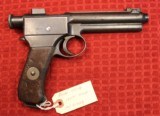 Roth-Steyr 1907 Roth Steyr M1907 8mm Pistol - 2 of 25