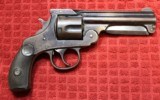 Harrington & Richardson Automatic Ejector Model Double Action Revolver with Knife Attachment - 23 of 25
