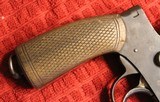 Rast & Gasser M1898 1898 8mm Rast & Gasser Caliber Revolver - 16 of 25