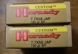 Hornady 7.7x58 Japanese 150 Grain Spire Point Two (2) Boxes of 20 (Twenty) or 40 (Forty) Rounds - 1 of 8