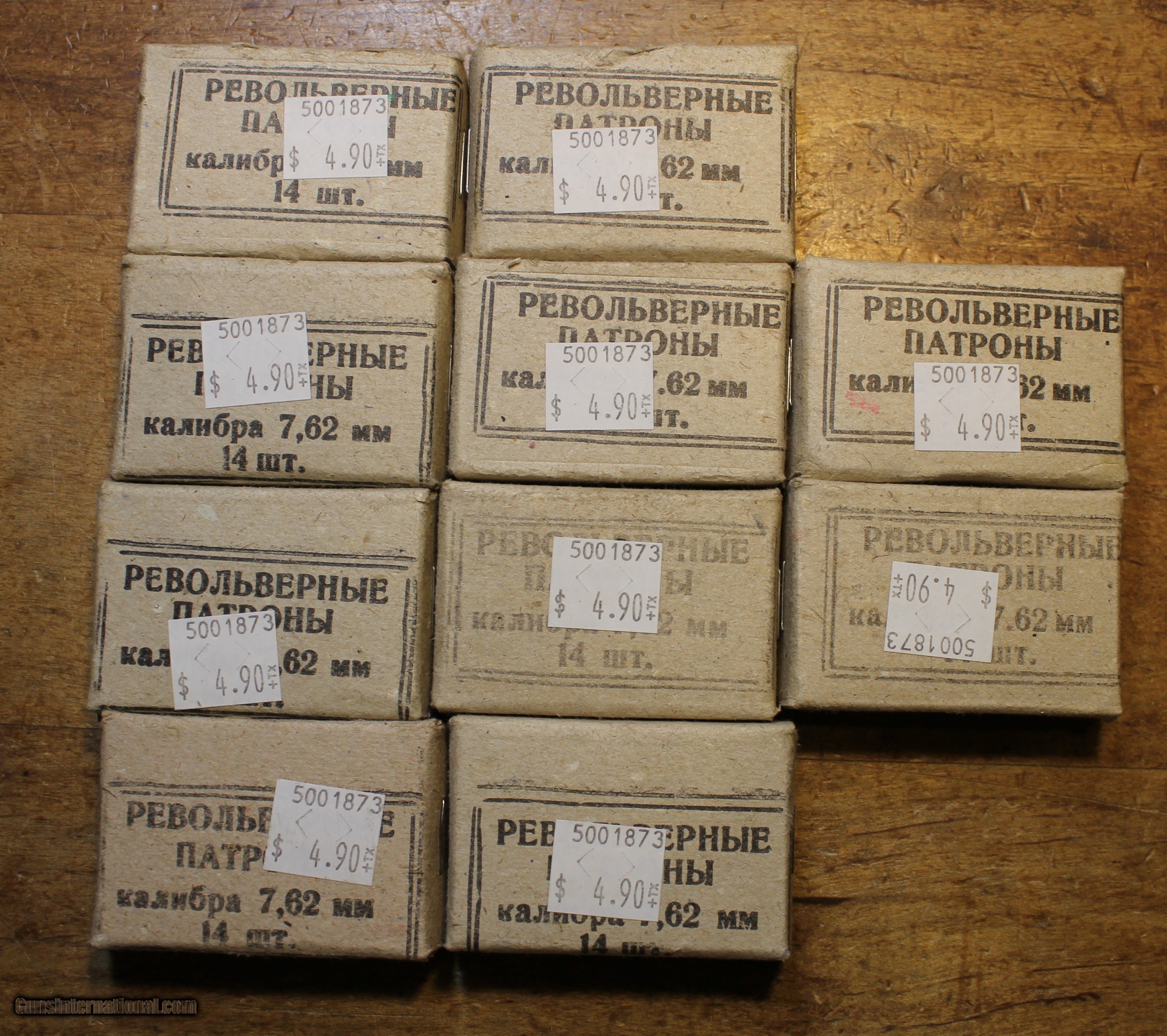 Russian 7.62X38R M1898 Nagant Revolver Pistol Ammo 10 boxes of 14 or ...