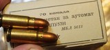 Yugoslavian or Croatian 7.62X25 85 Grain FMJ 70 Round Box probably Military Surplus Sealed - 4 of 5