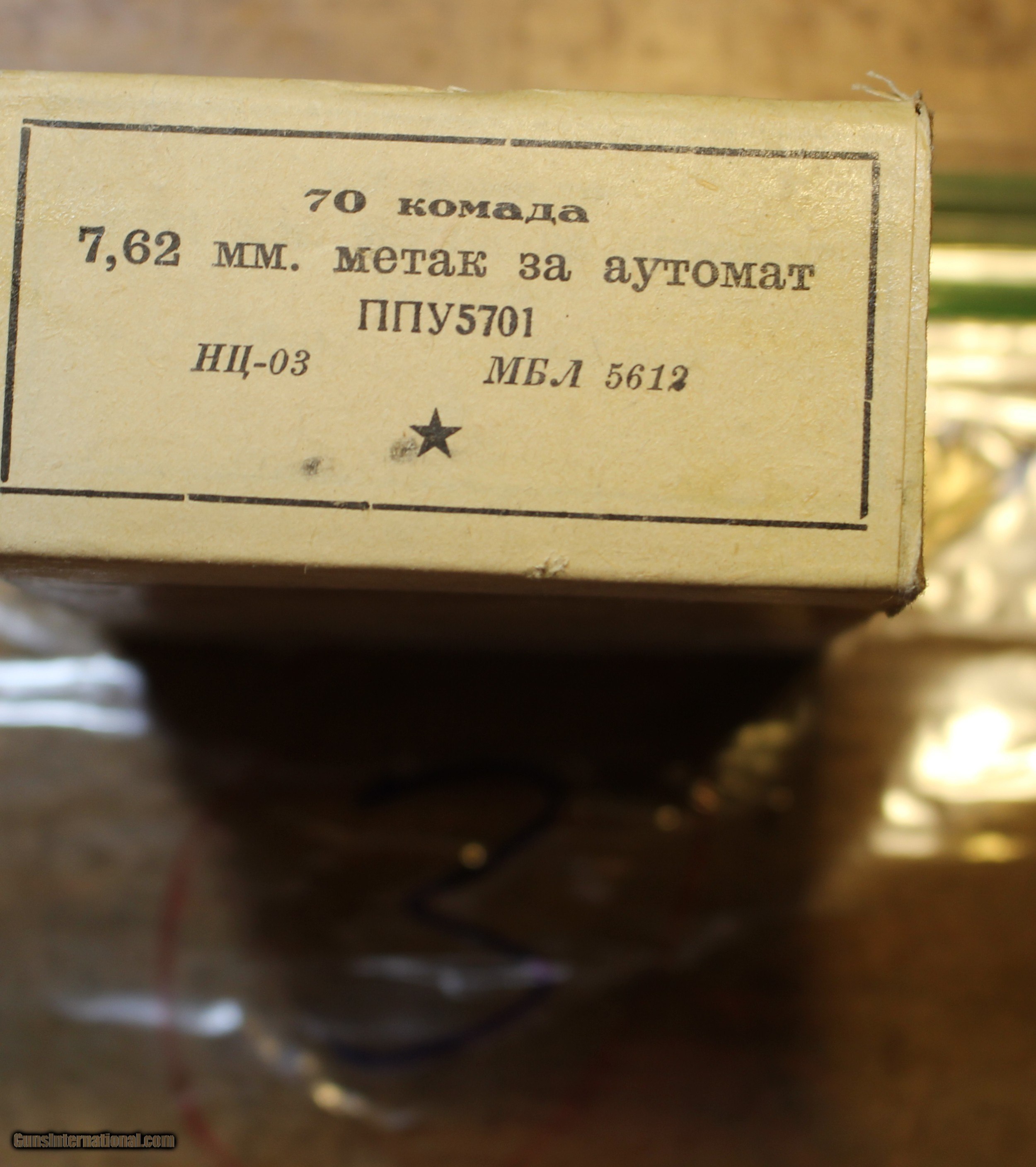 Yugoslavian or Croatian 7.62X25 85 Grain FMJ 70 Round Box probably ...