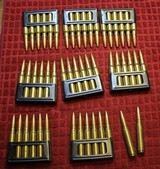 Interarms Imported 7.35X51MM CARCANO,1939, FMJ, 50 CARTRIDGES - 3 of 8