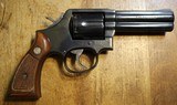 Smith & Wesson S&W Model 581 L Frame 357 Magnum 4" Revolver - 1 of 25